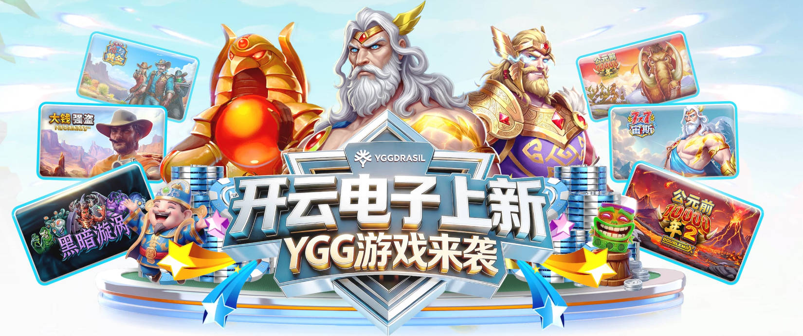 苏群：现在的CBA不仅得有钱 还得会组队&阵容够深以应对各种突发